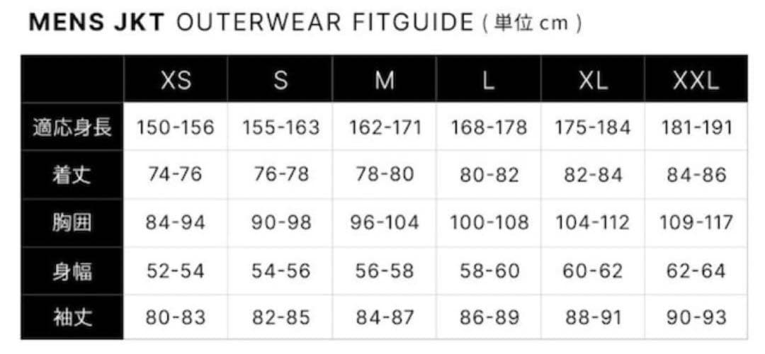 スノーボード 686 SIX EIGHT SIX GORE-TEX GT