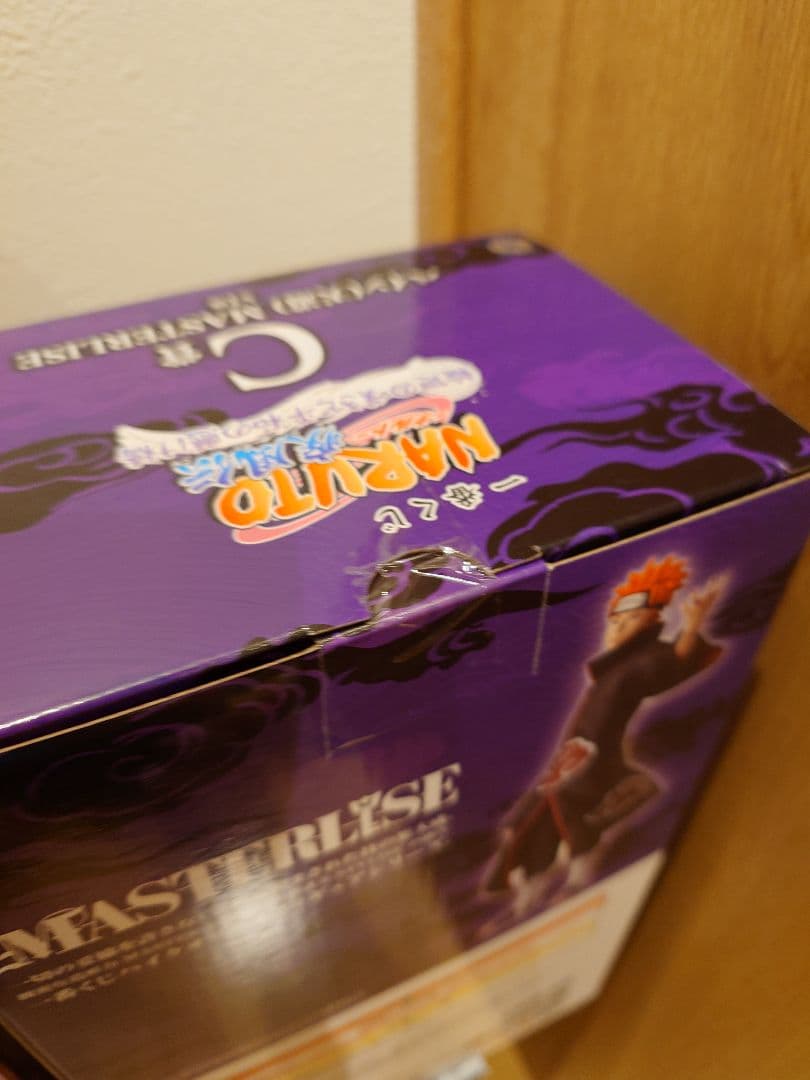 一番くじ NARUTO A B C D E ラストワン賞 フィギュアコンプセット