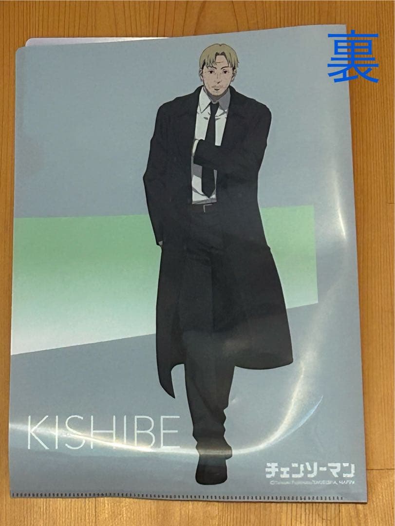 チェンソーマン•まとめ売り