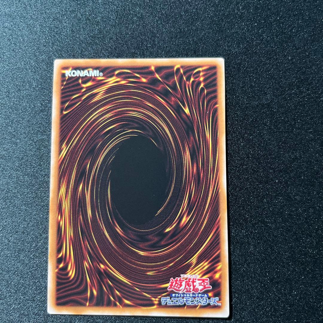 遊戯王　結束と絆の魔導師 緑 25th