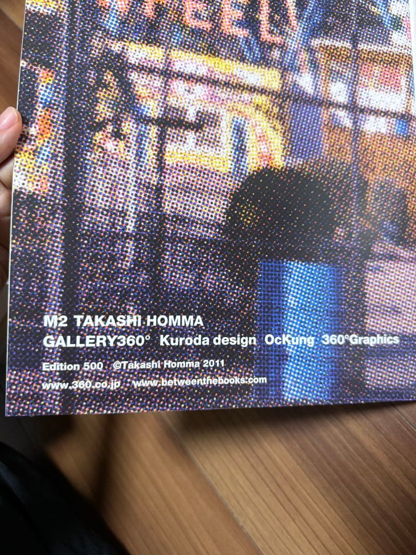アート・デザイン・音楽 M2 Takashi Homma