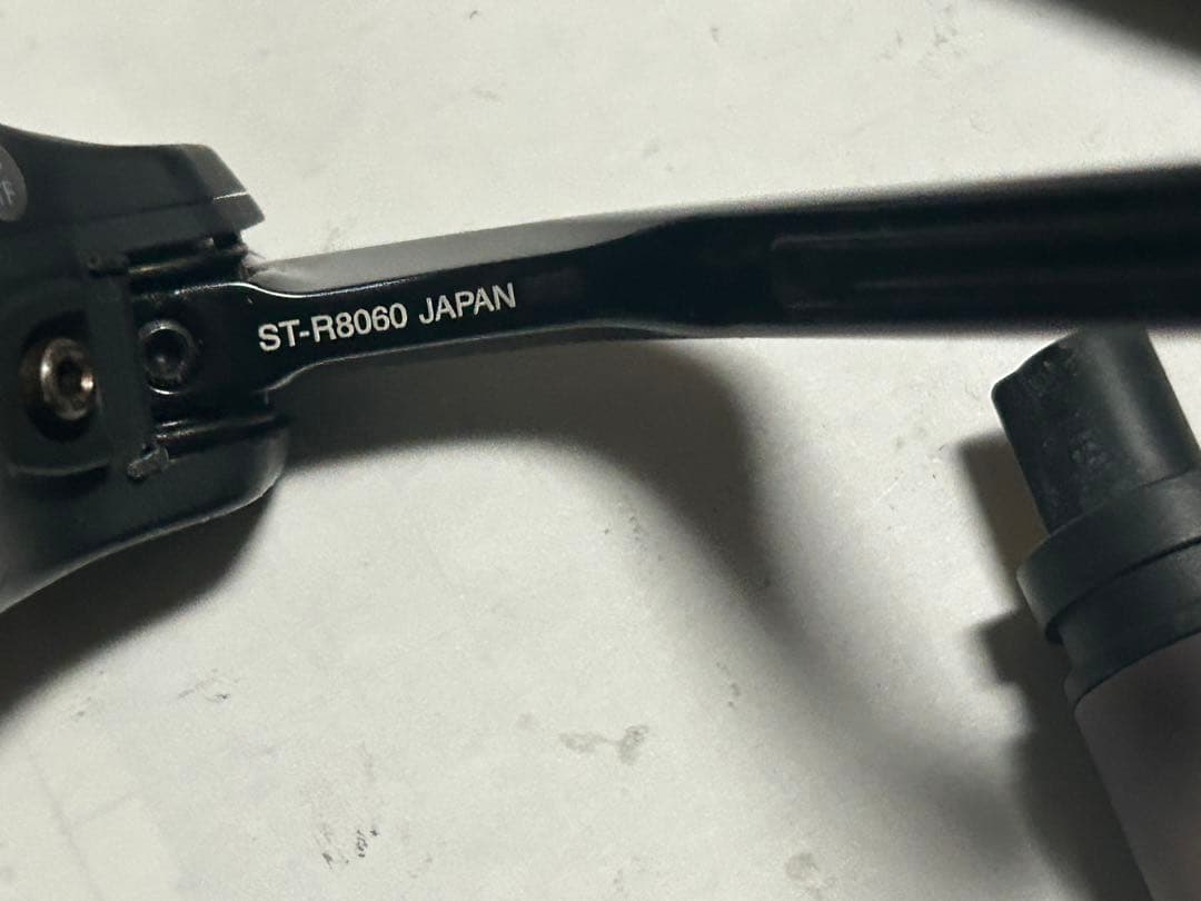 SHIMANO ULTEGRA TTバイク用Di2コンポーネントセット 2×11