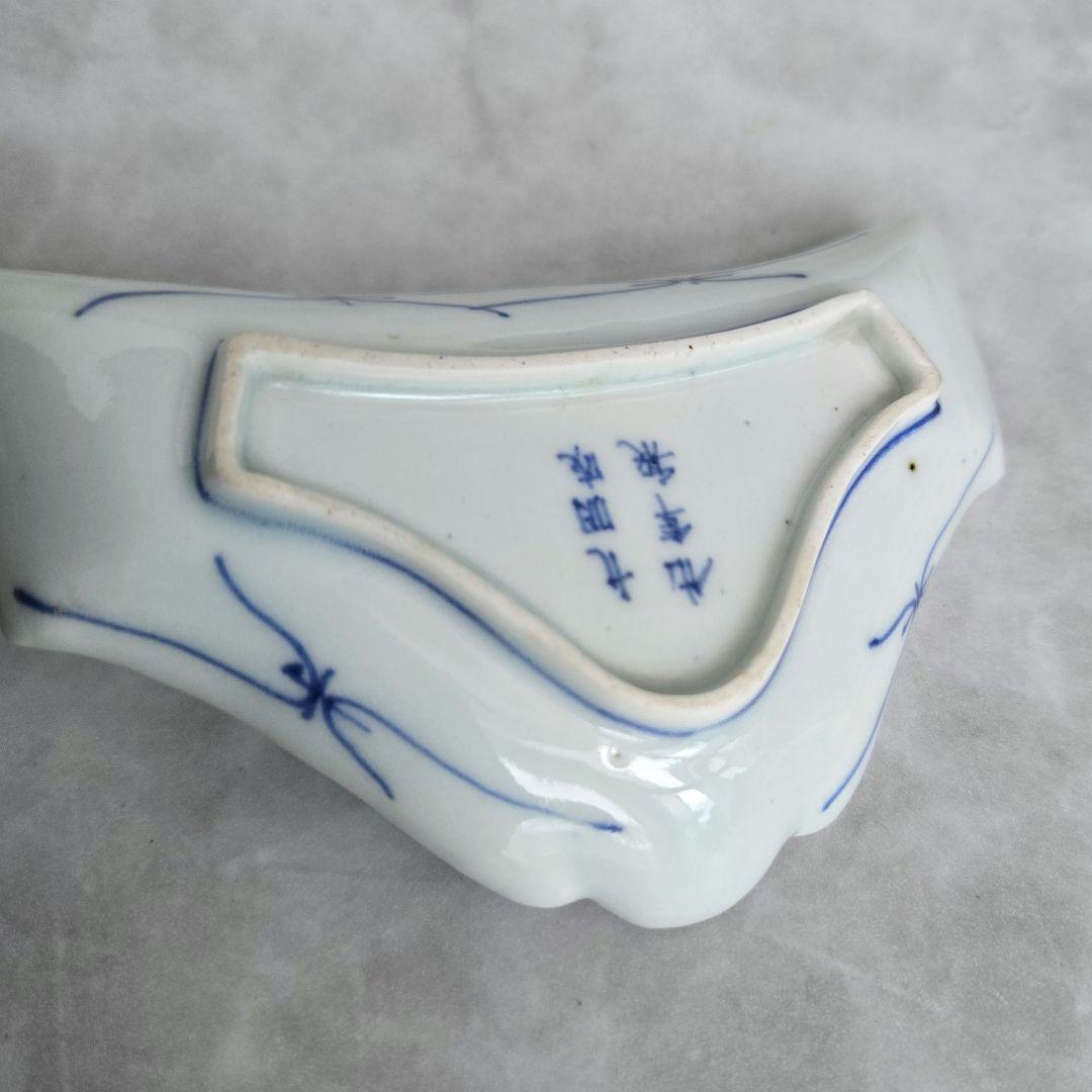 古伊万里　染付　変形小皿　富士山　江戸時代　三重の塔　骨董　金継ぎ　アンティーク