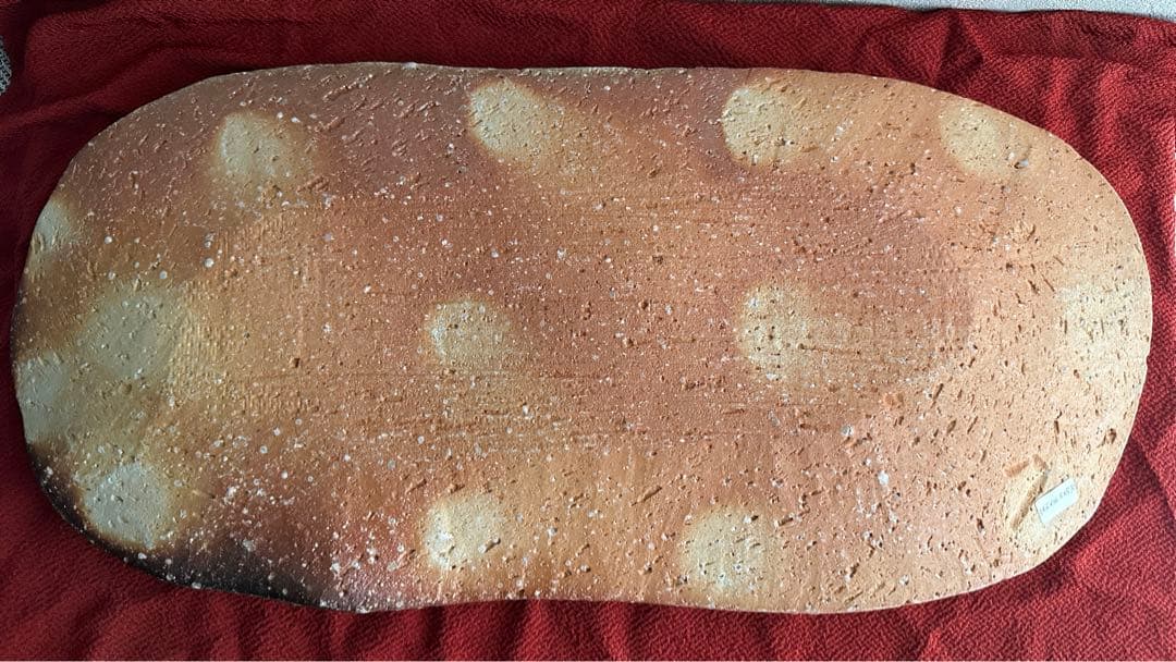 藤岡周平 伊賀 刻文 楕円皿 共箱