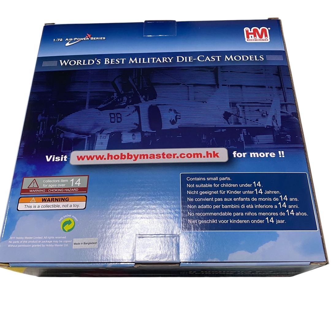 HOBBY MASTER 1/72 F-4EJ改 第302飛行隊 特別塗装