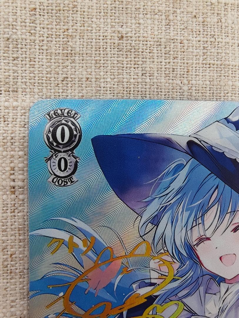 WS 帽子の少女 クトリ SP スニーカー文庫 ヴァイス　終末なにしてますか？