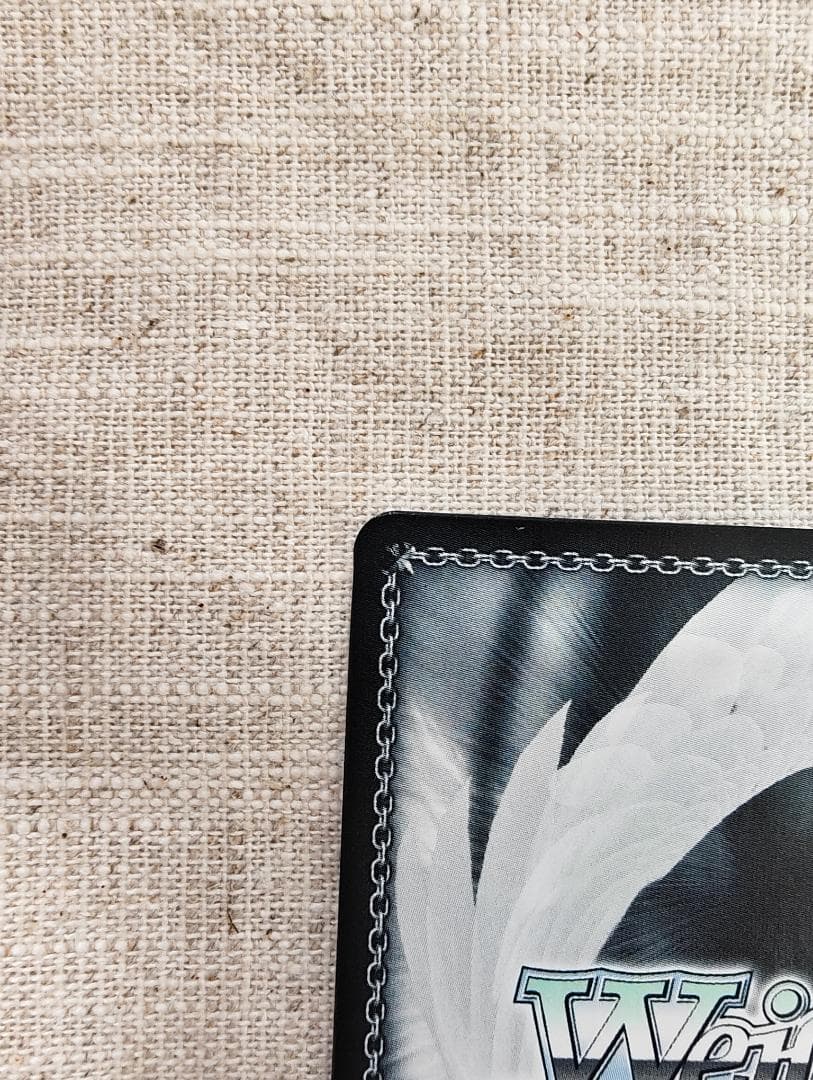 WS 帽子の少女 クトリ SP スニーカー文庫 ヴァイス　終末なにしてますか？