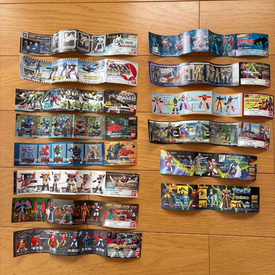 ガチャフィギュアまとめ売り（ガンダム・ウルトラマン・仮面ライダー・その他多種）