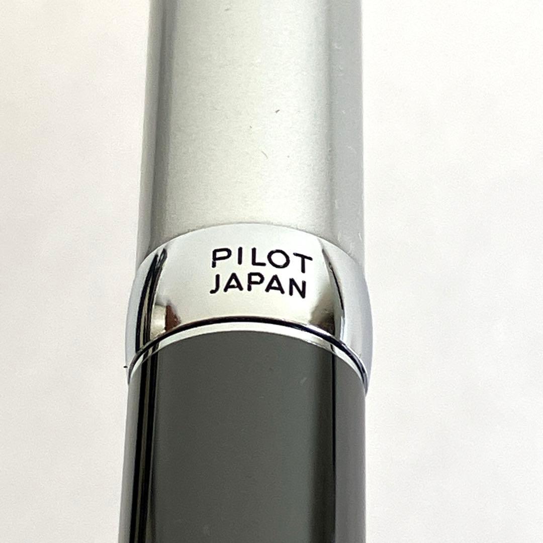 パイロットPilot ボールペン　Stanzaスタンザ