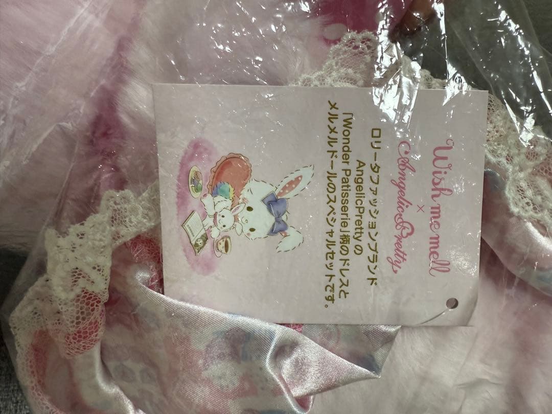 ケバブ【ウィッシュミーメル】メルメルドールAngelicPrettyコラボ