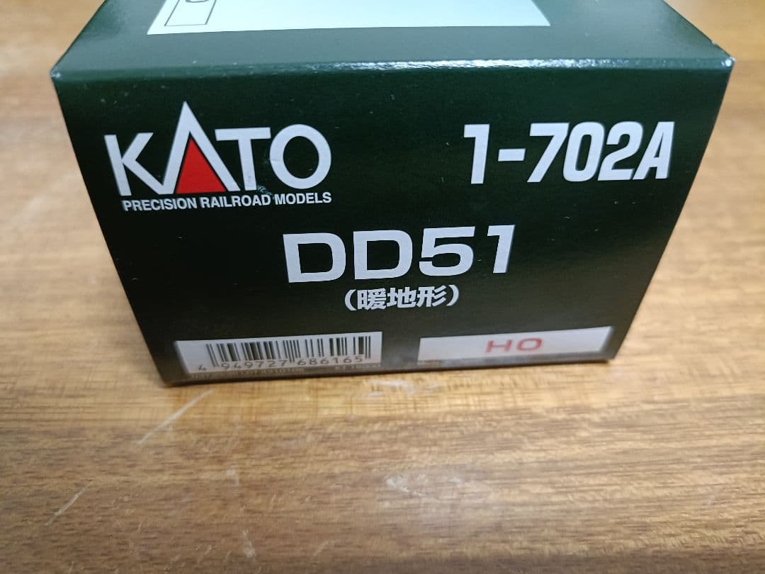 KATO HO DD51(暖地形) 1-702A