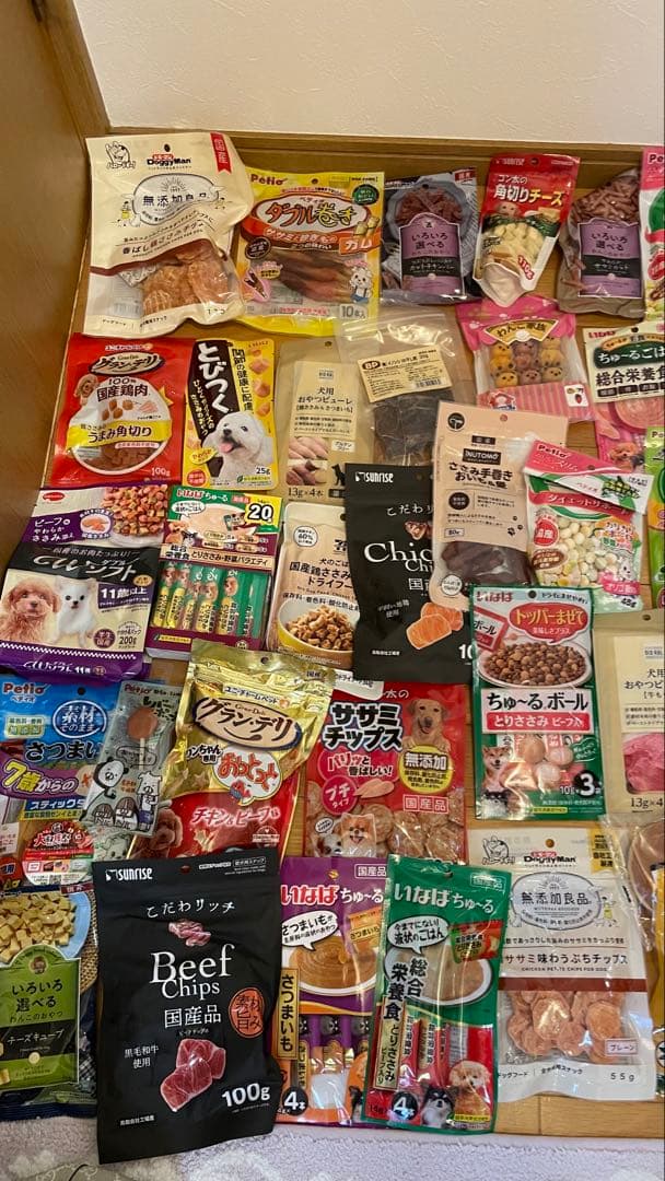 犬のおやつ餌詰め合わせ大特価♡送料無料♡③