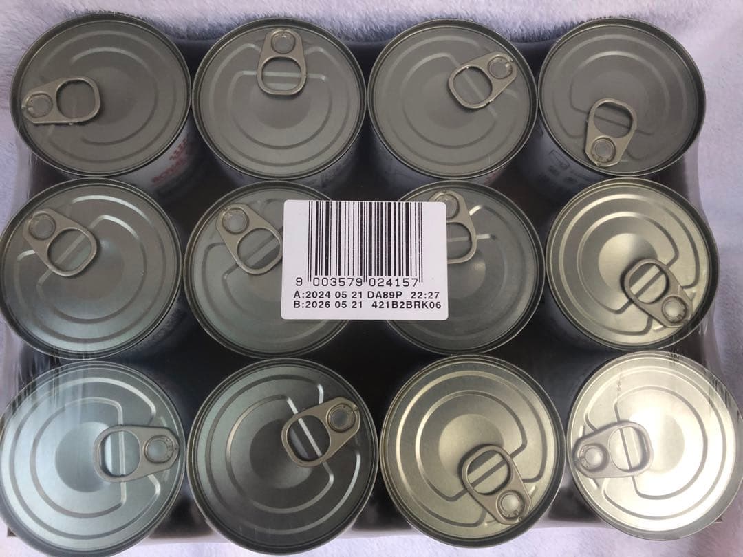 ロイヤルカナン　犬　肝臓サポート 12缶×2セット【24缶】