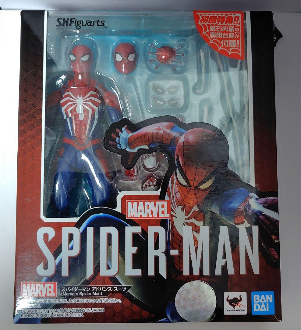 フィギュアーツ スパイダーマン アドバンス・スーツ マーベルレジェンド マイルズ