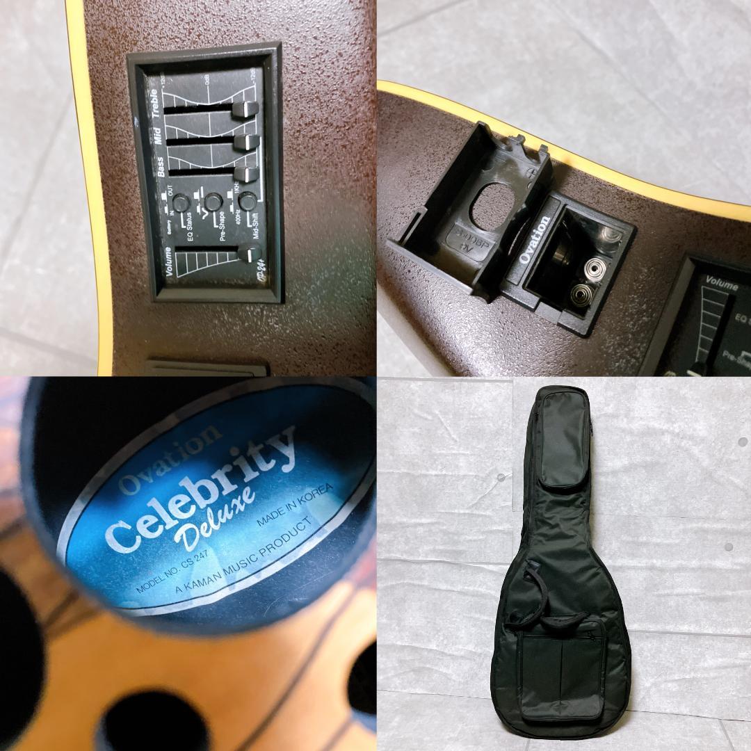 Ovation Celebrity Deluxe CS247 エレアコ ギター