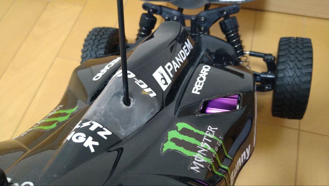 タミヤ　DB01 ドゥルガ　フルセット