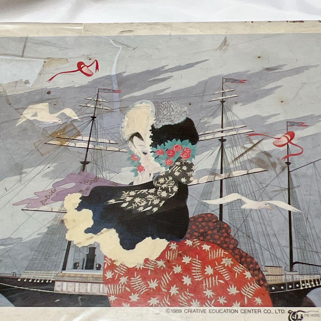 希少！【中島潔　赤い靴】　未開封　1000ピース　パズル　年代物頭の体操　うめ吉