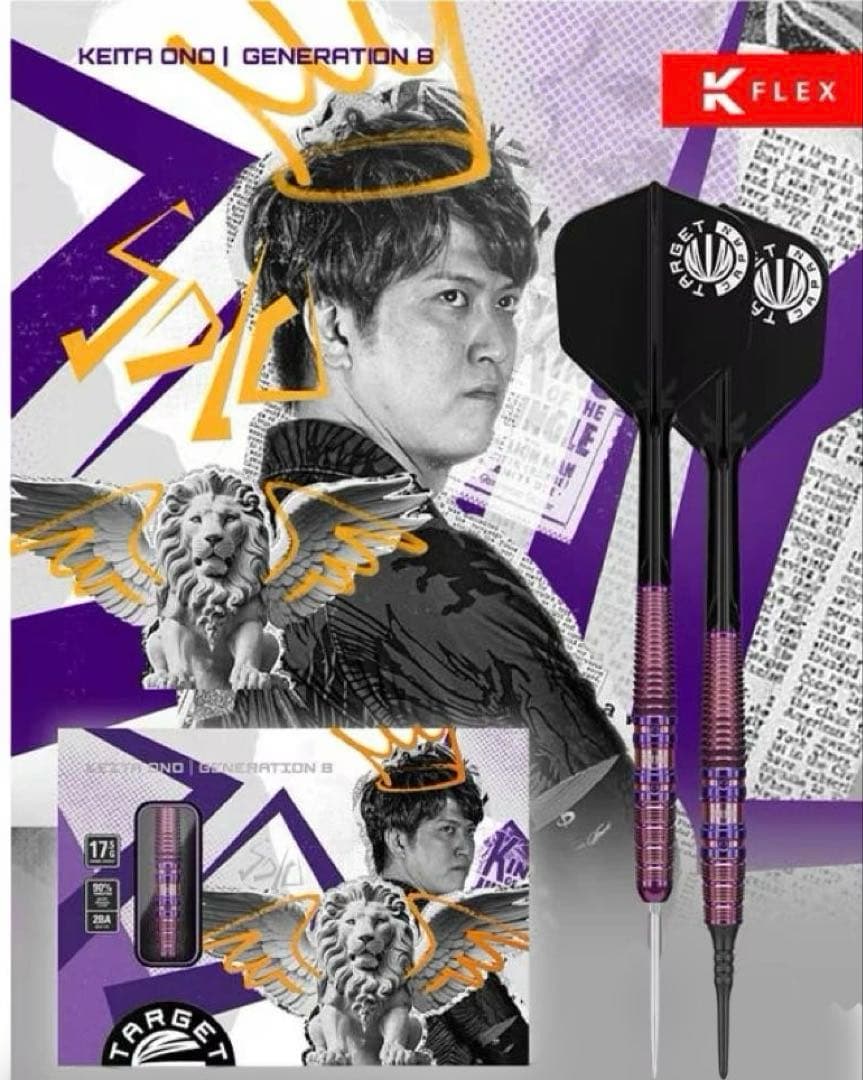 ダーツ TARGET SOLO GENERATION-8 KEITA ONO MODEL