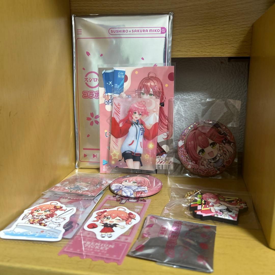 ふぶみこめっとグッズまとめ