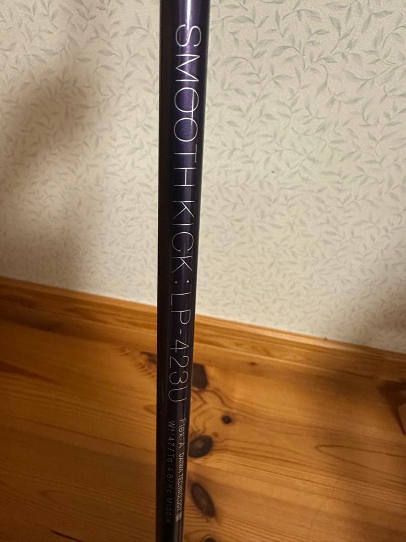 ONOFFレディ 2023 UT6