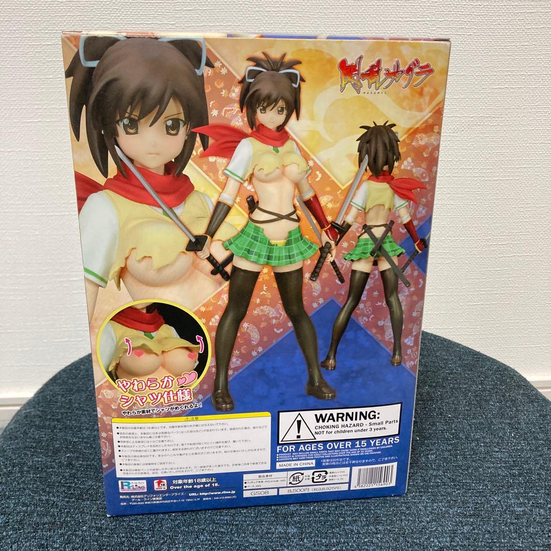 閃乱カグラ 飛鳥 -ダメージver.- 1/7 完成品フィギュア