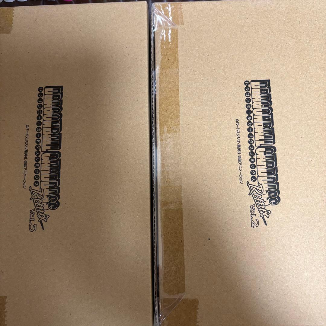 【未開封】ドラゴンボール カードダス リミックス vol.2 vol.3 セット