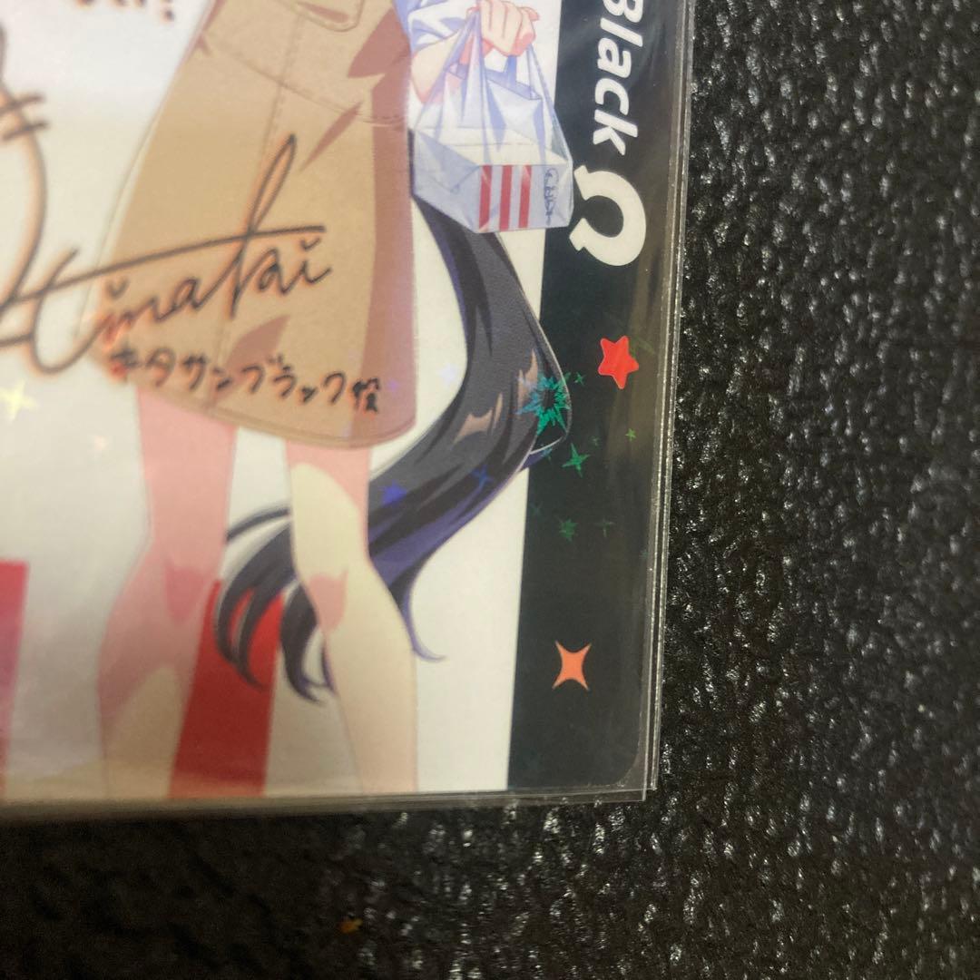 ウマ娘 キタサンブラック サイン入りホロイラストカード ケンタッキー KFC
