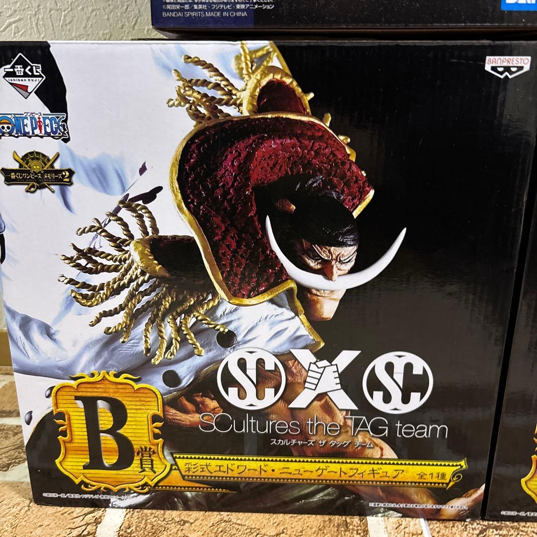 ワンピース　一番くじ　フィギュア　セット　シャンクス　おでん　ロー　白髭