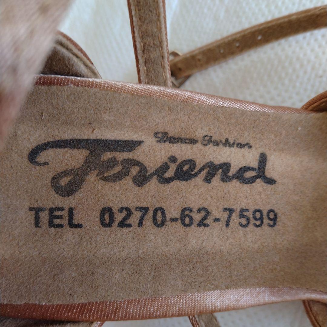 ピンク サテン オープントゥシューズ 23.5