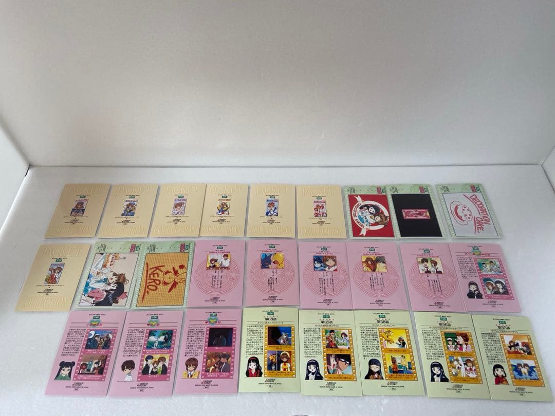 カードキャプター さくら カードダスマスターズ Part4 50枚 セミコンプ