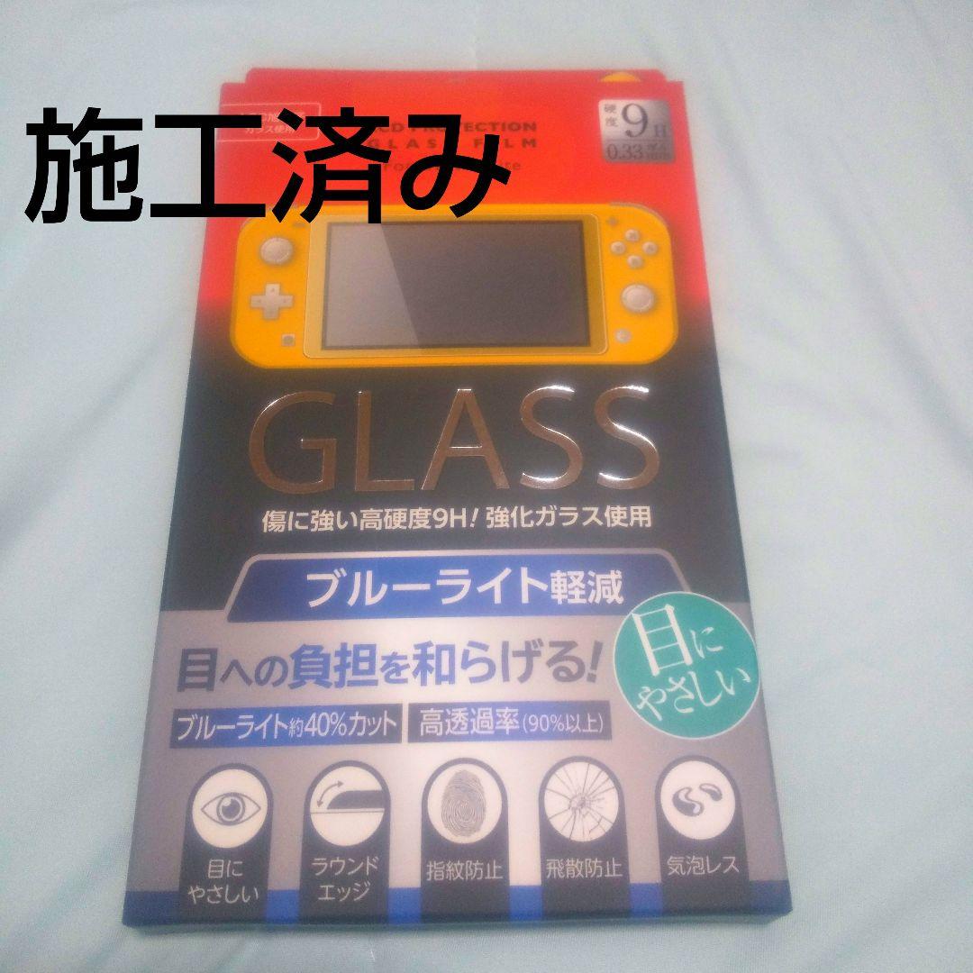 Nintendo Switch Lite (美品) コントローラー