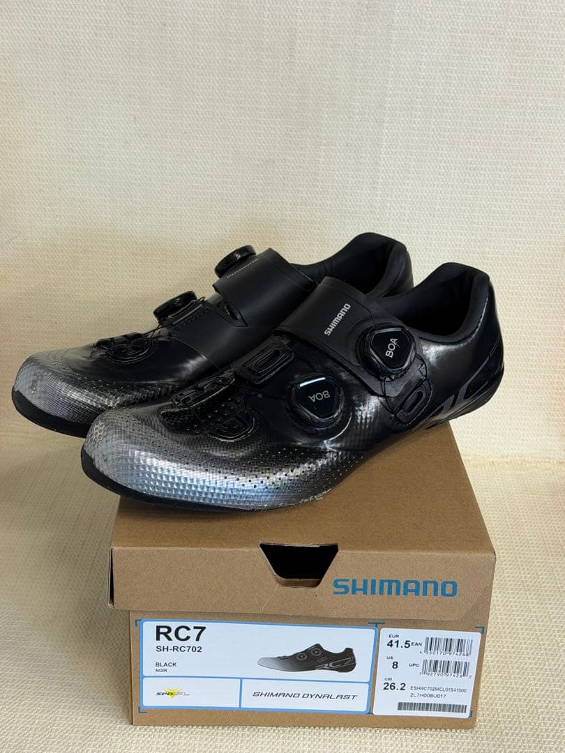 シマノRC7 41.5(26.2cm)BOAダイヤル カーボンソールシューズ