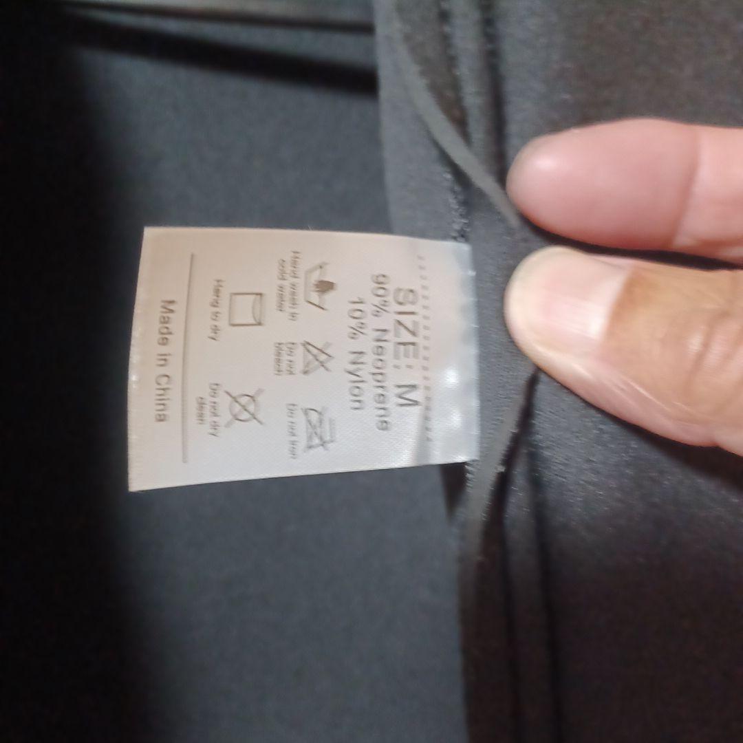 タッパー上下 Mサイズ