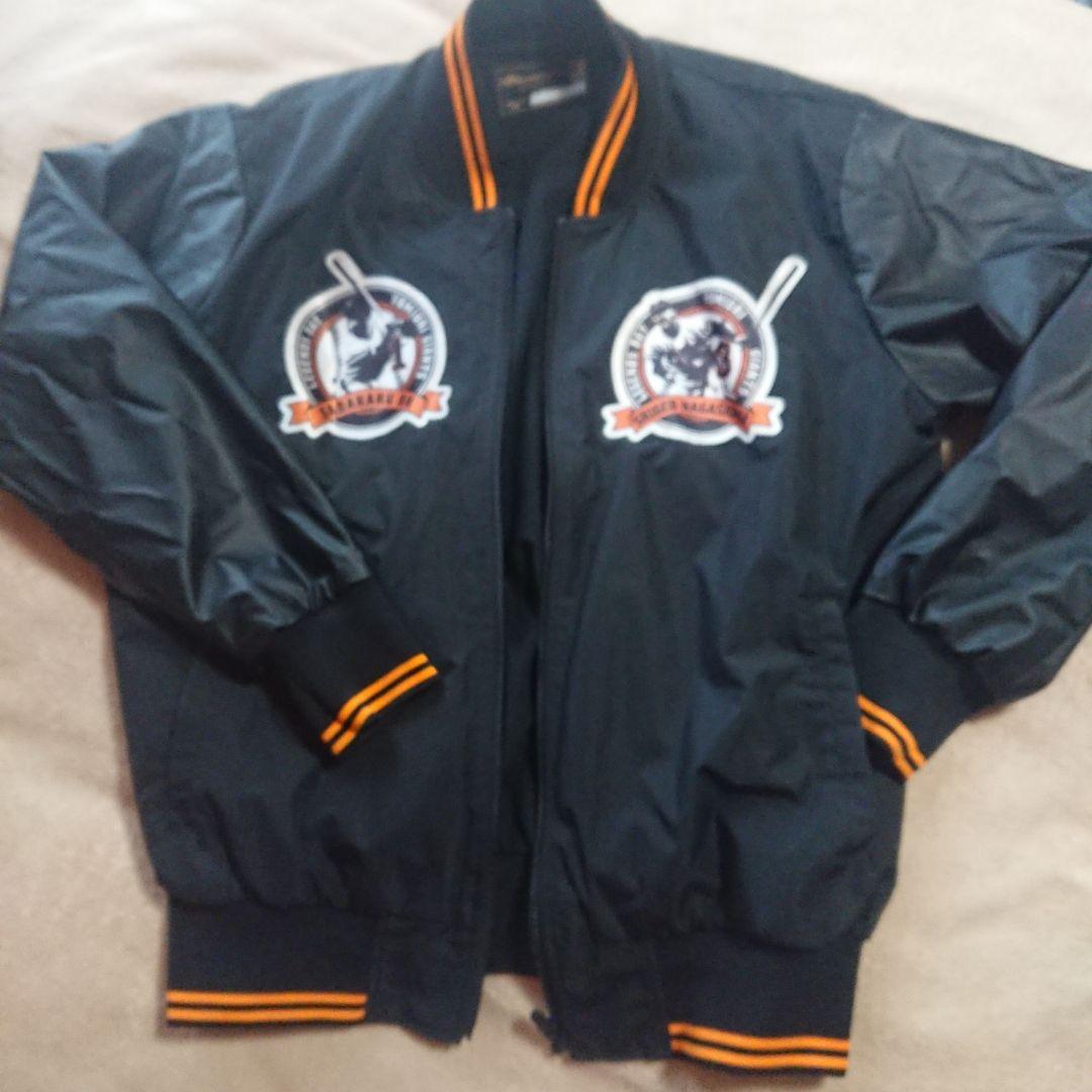 ×3【カスタム一点物】ミズノプロ 読売ジャイアンツ グラウンドコート〈L〉