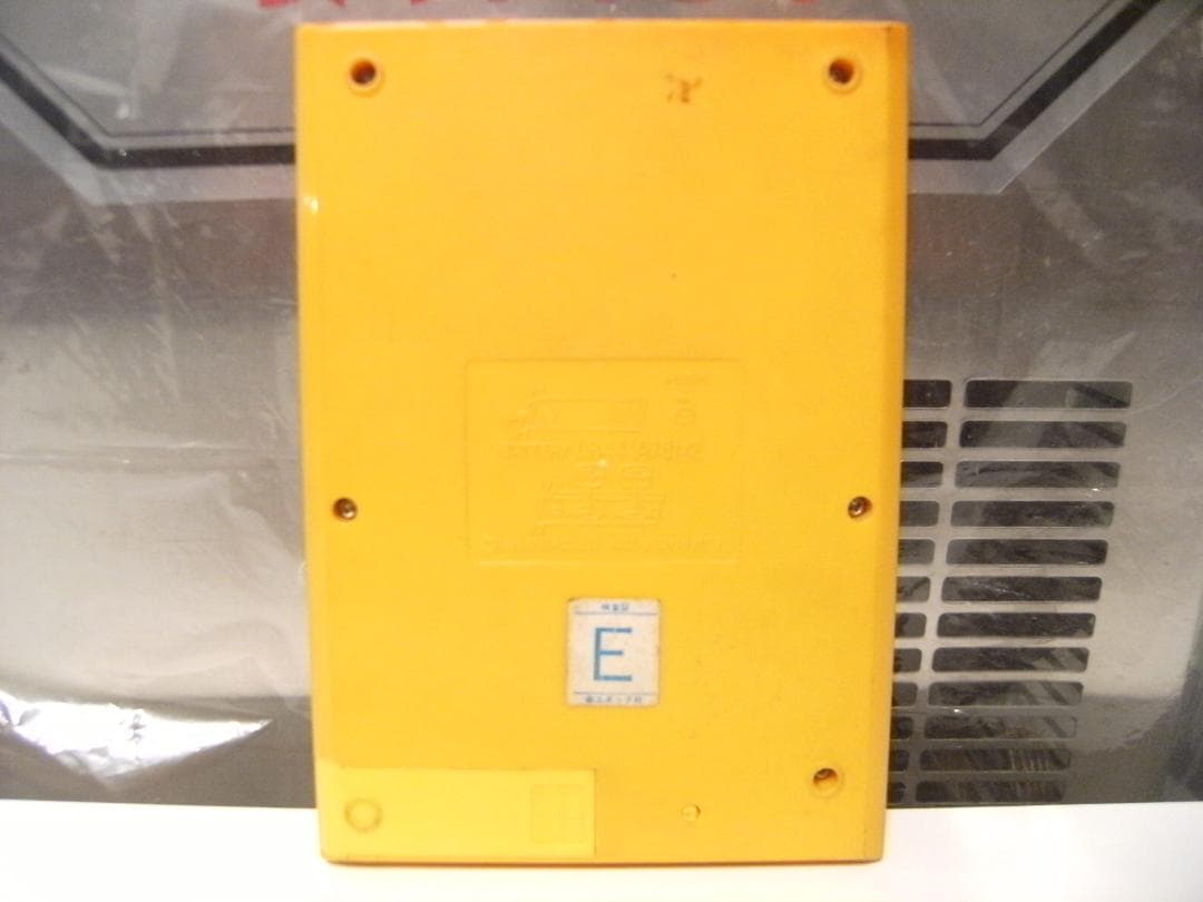 983年 エポッチ SPACE PANIC スペースパニック ゲームウォッチ