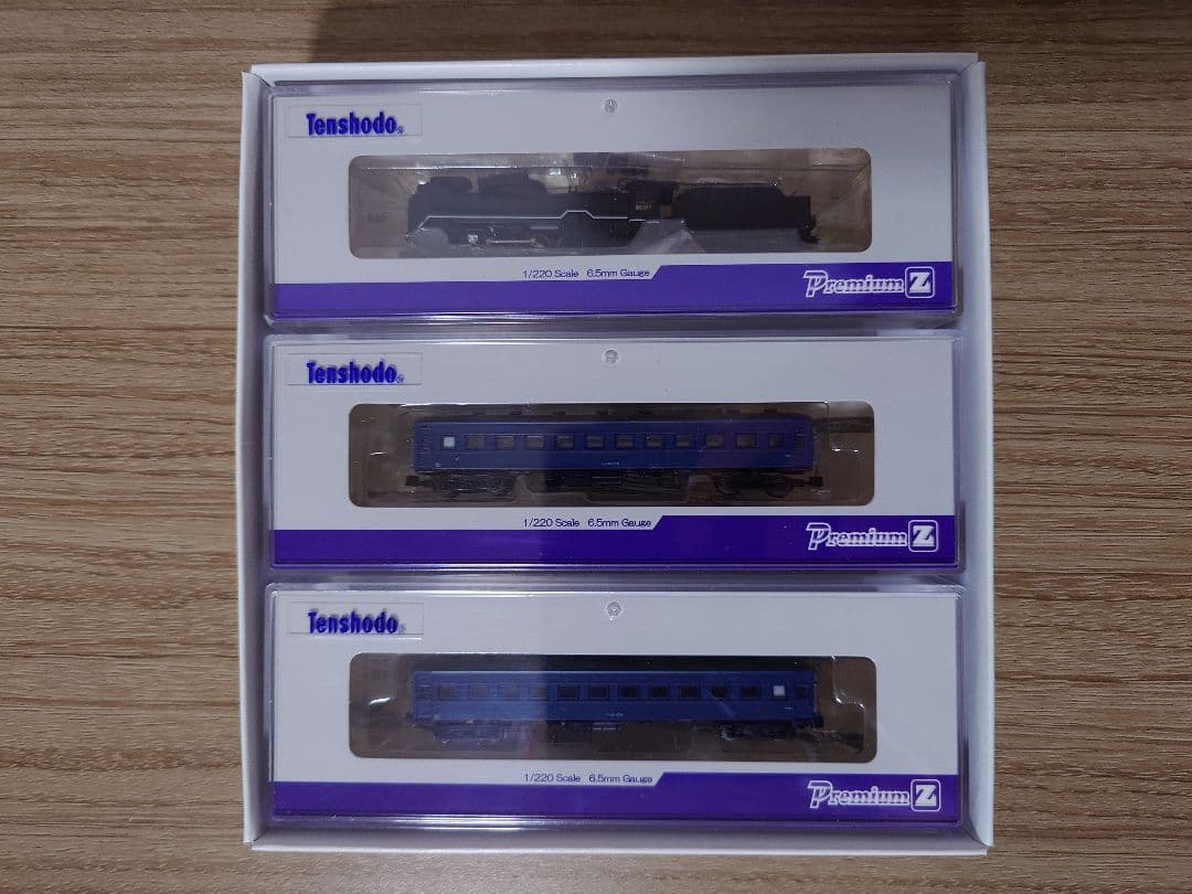 天賞堂 プレミアムZ スターターセット C62＆D51 スペシャル限定セレクト