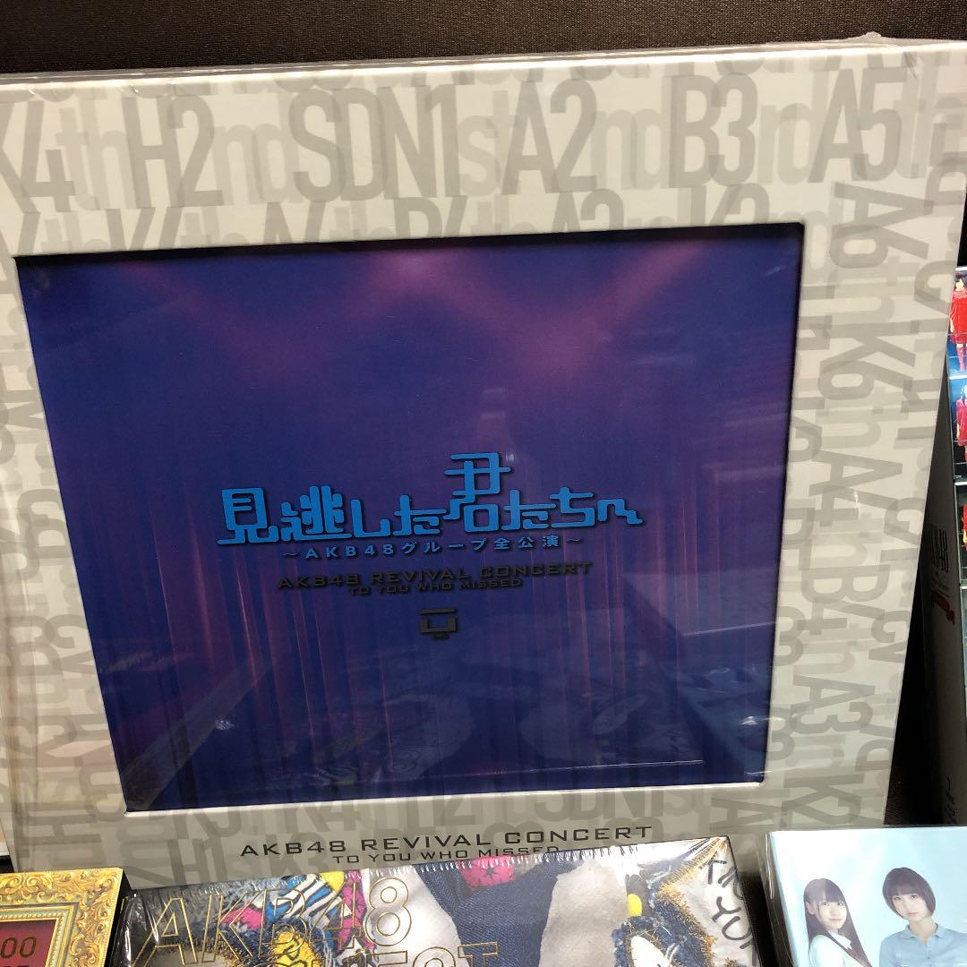 AKB48のDVDまとめ売り