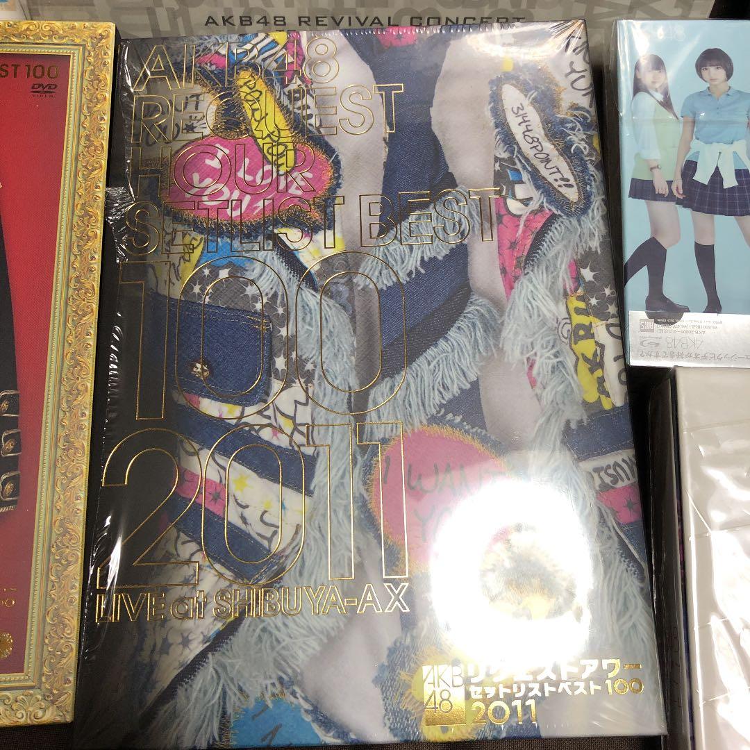 AKB48のDVDまとめ売り