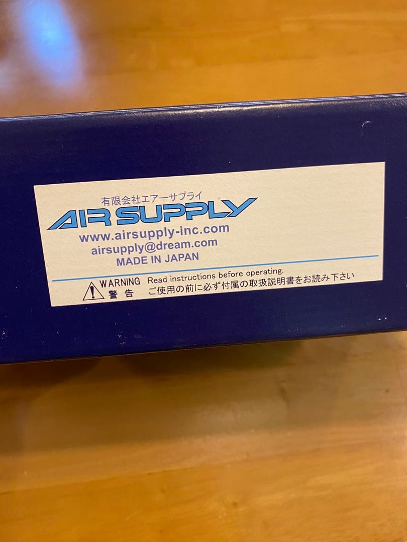 コレクター向　エンジンヘリコプター(クイック　アライン　ヒロボー　クエスト)