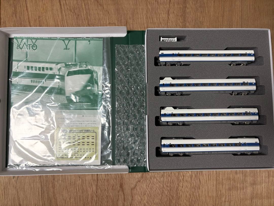 KATO 10-1213 100系グランドひかり　4両セット