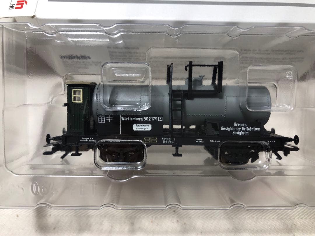 メルクリン HO 46086 貨車セット