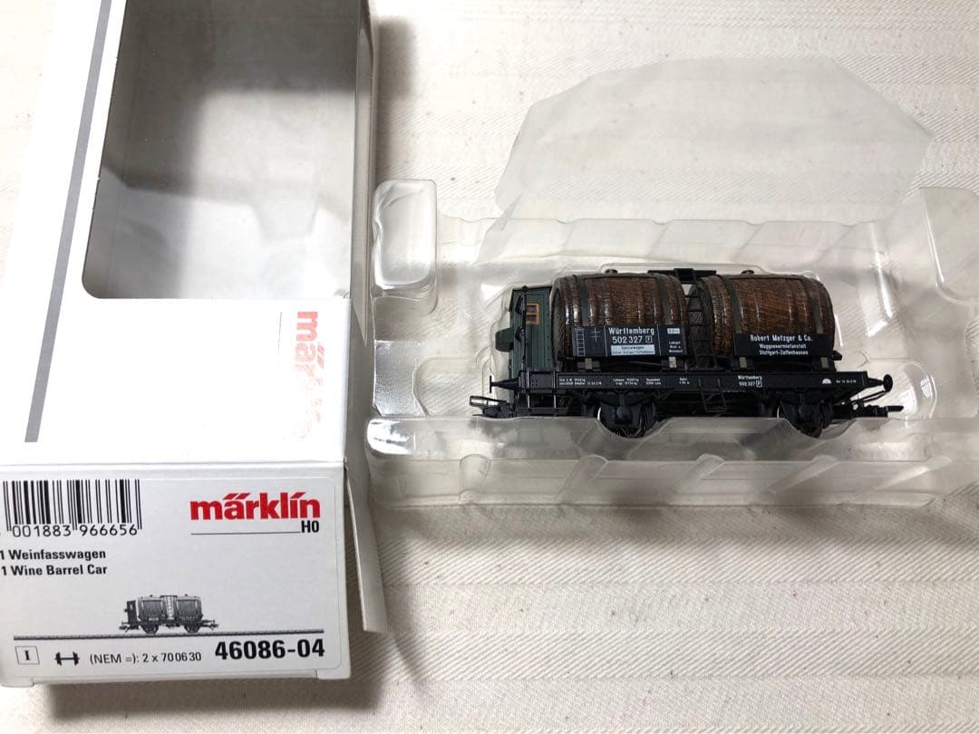 メルクリン HO 46086 貨車セット