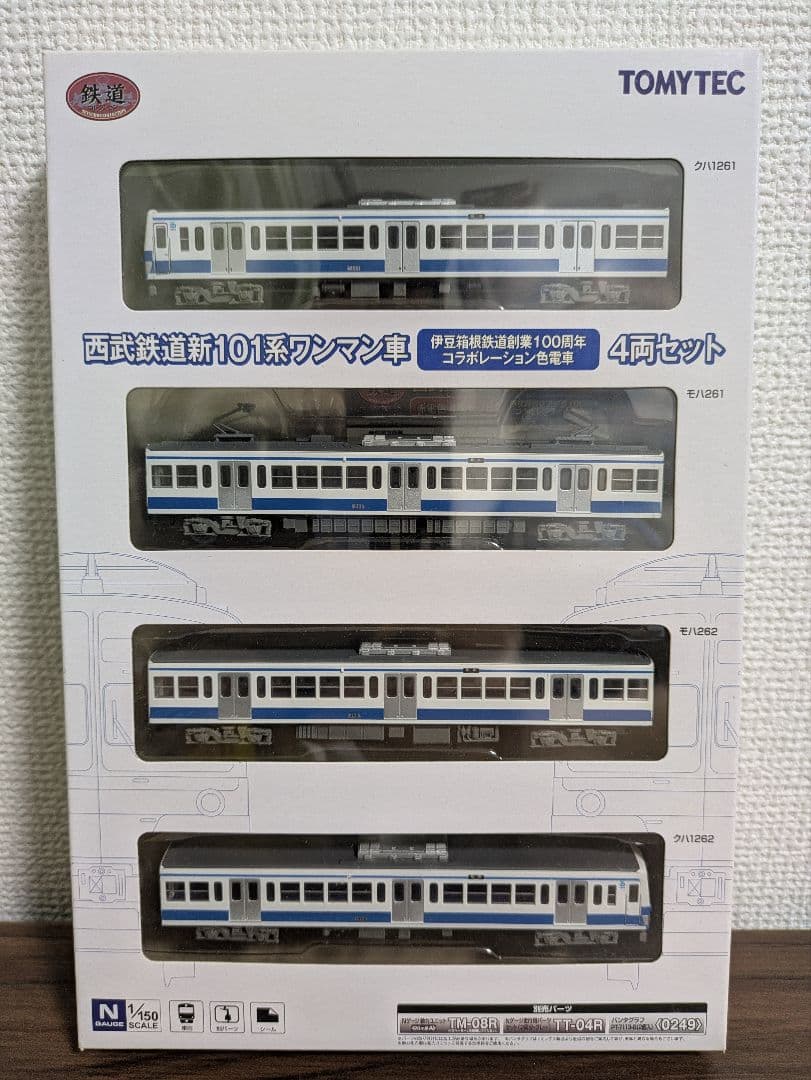 西武鉄道新101系ワンマン車 伊豆箱根鉄道色 4両セット