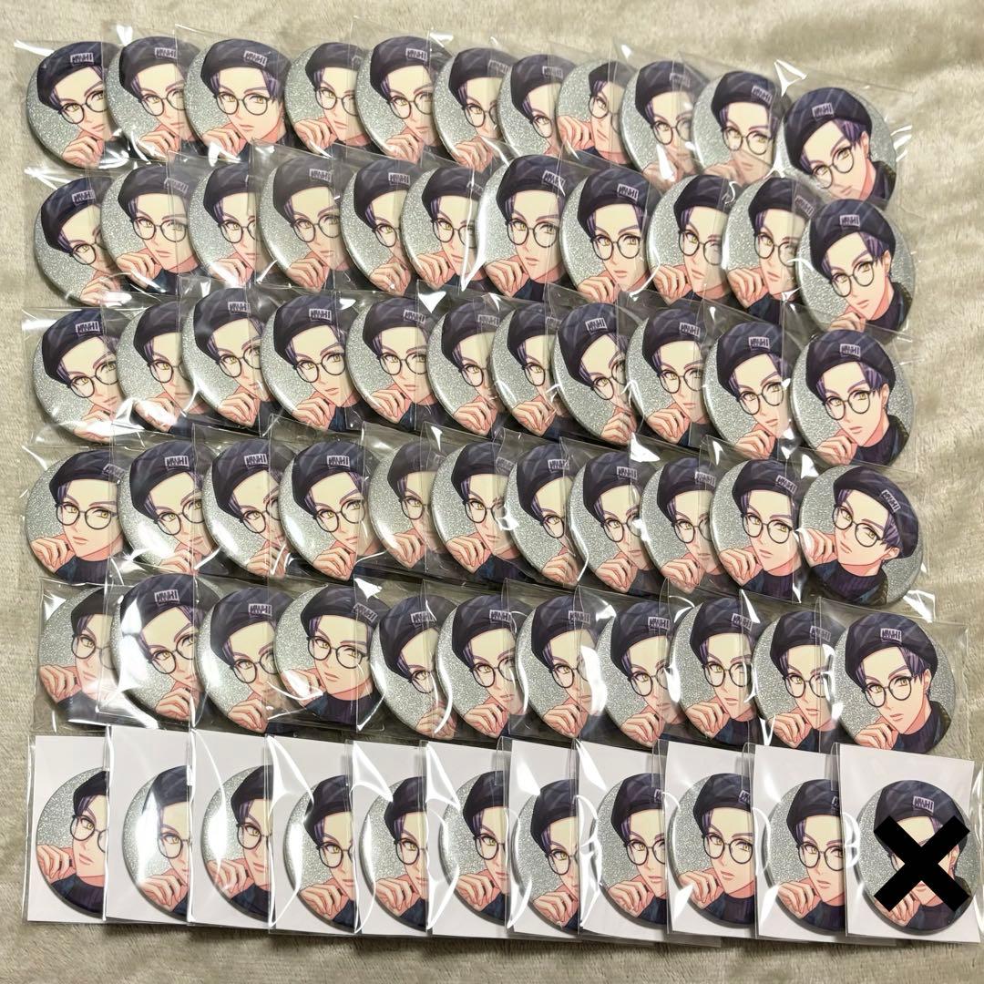 A3! エースリー 兵頭九門 缶バッジ キャラバッジコレクション VELUDO