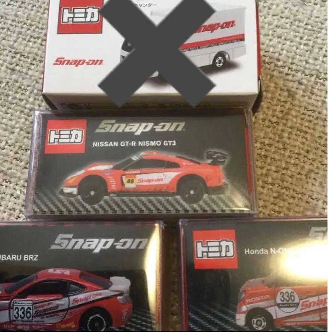 激レア　スナップオン　3台コンプリートセット　新品
