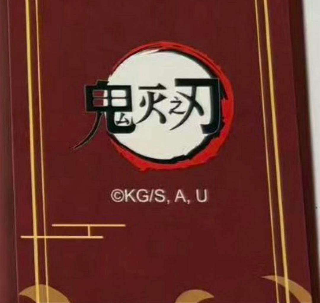 鬼滅の刃　国風　中国限定　煉獄杏寿郎