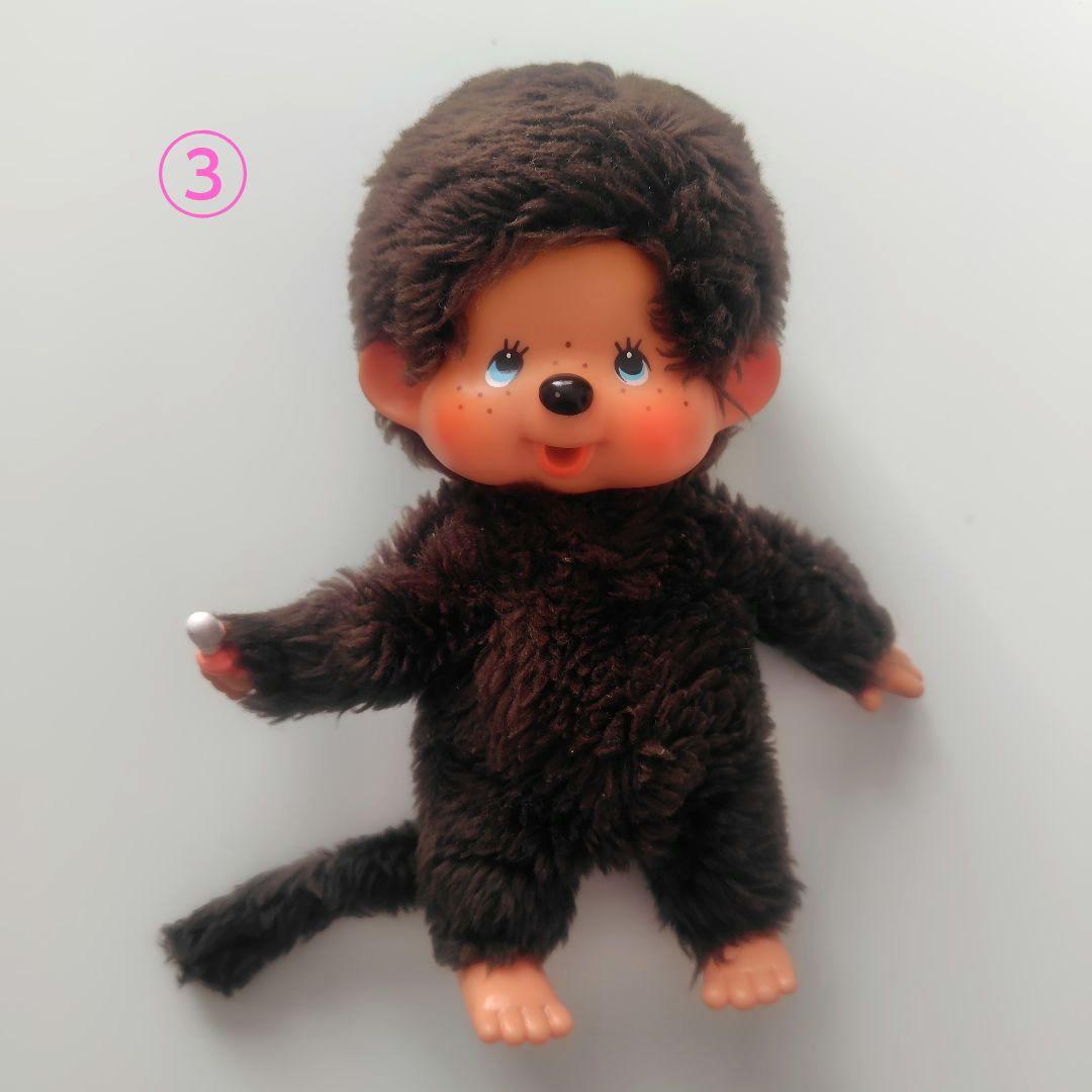 【レア品】モンチッチ ブルーアイ 3体 1974年 昭和レトロ ぬいぐるみ
