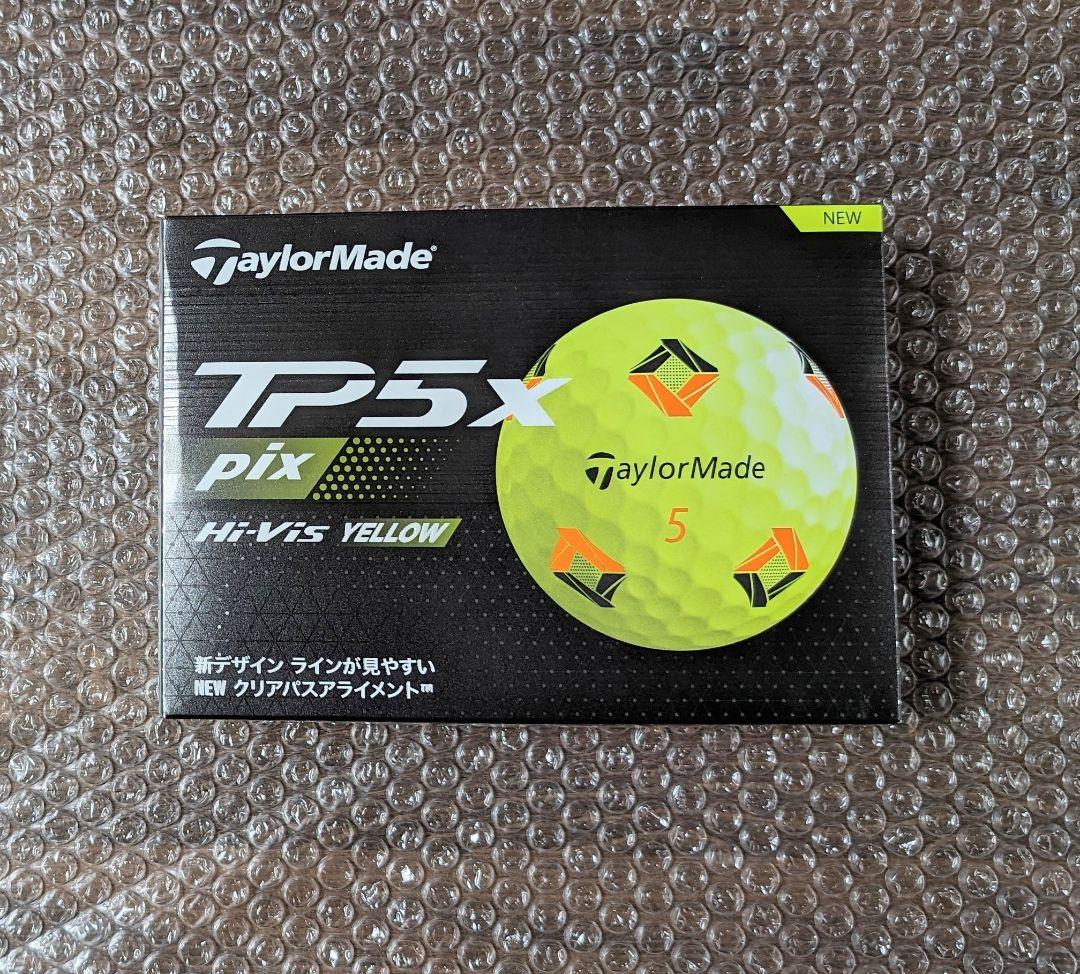 新品　テーラーメイド TP5x pix イエロー 2024年モデル 3ダース
