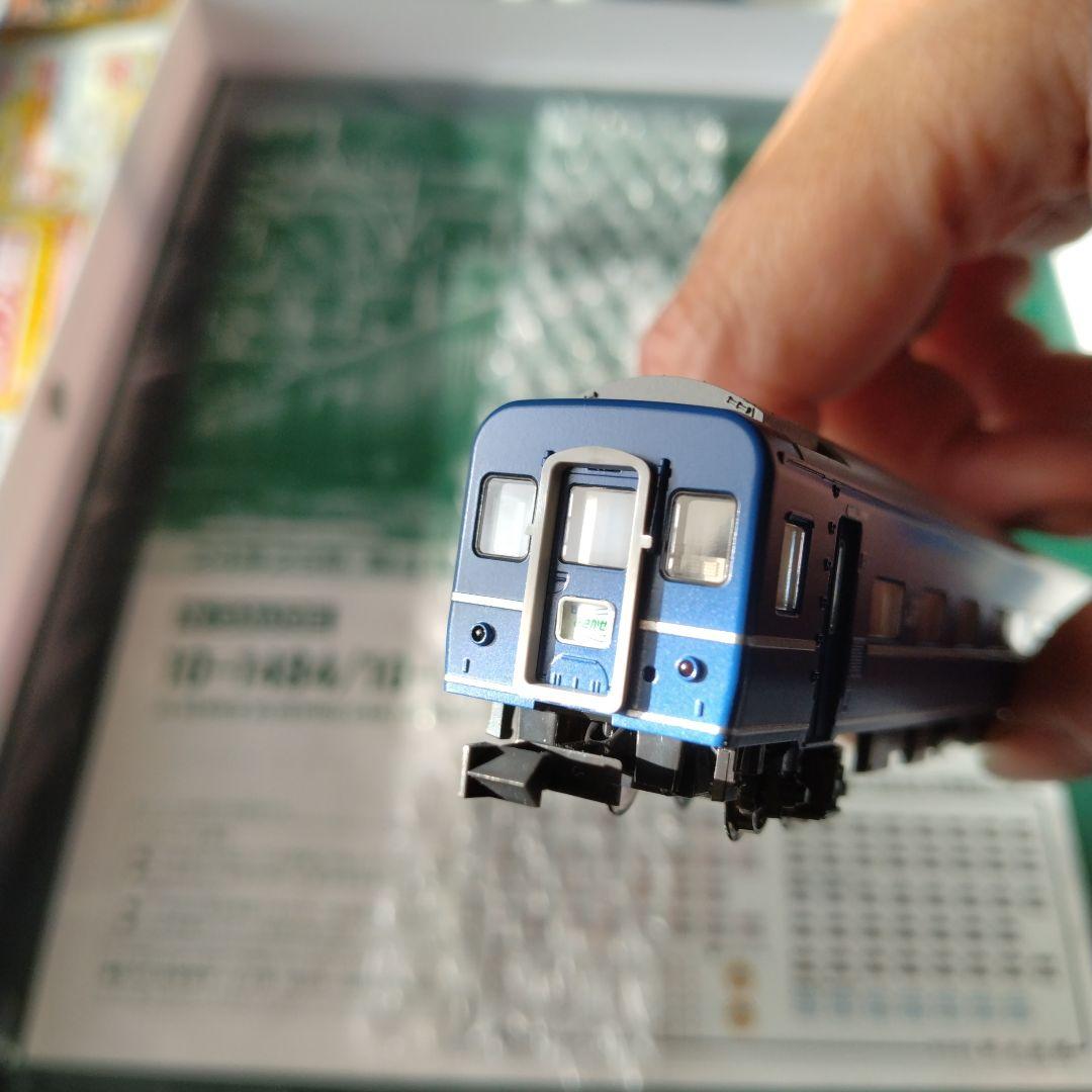 24系25形寝台特急　瀬戸　あさかぜ13両　フルセット　新品