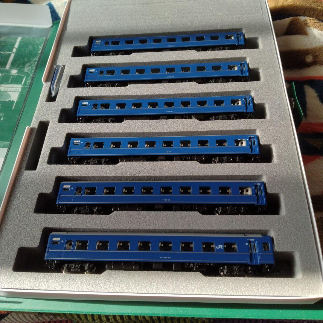 24系25形寝台特急　瀬戸　あさかぜ13両　フルセット　新品